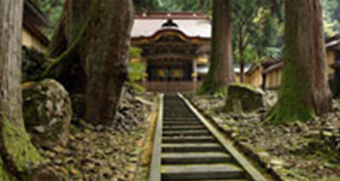 大本山永平寺