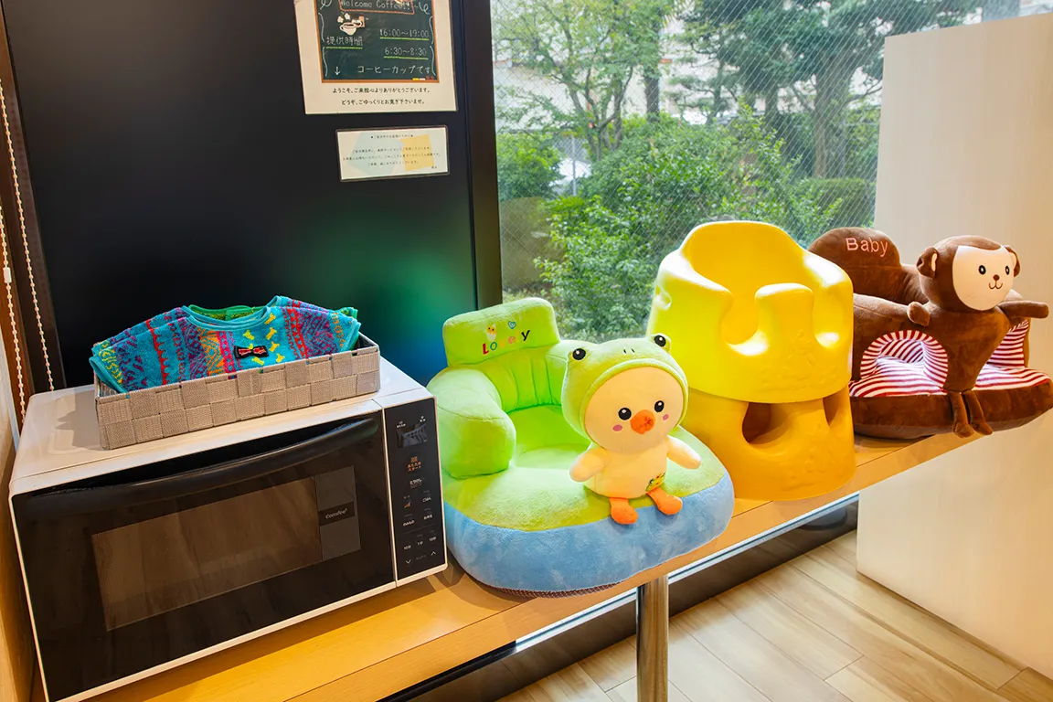 お子様向けサービス