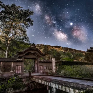 一乗谷朝倉氏遺跡