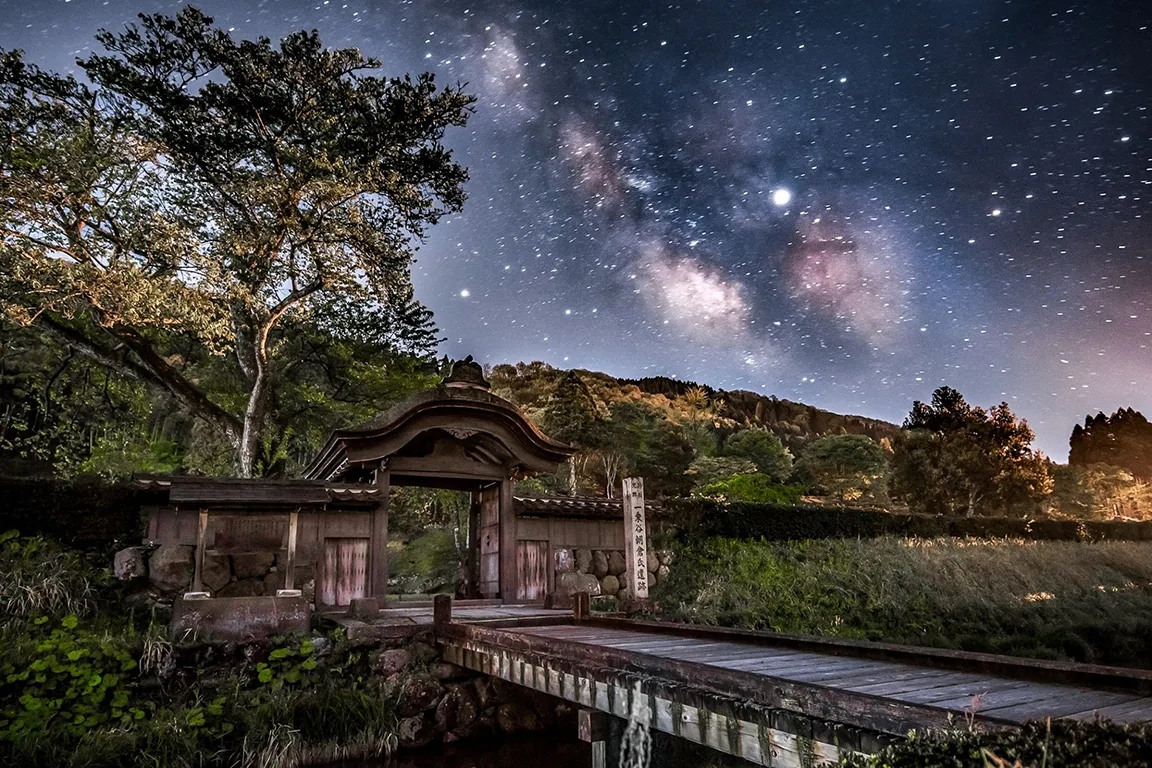 一乗谷朝倉氏遺跡