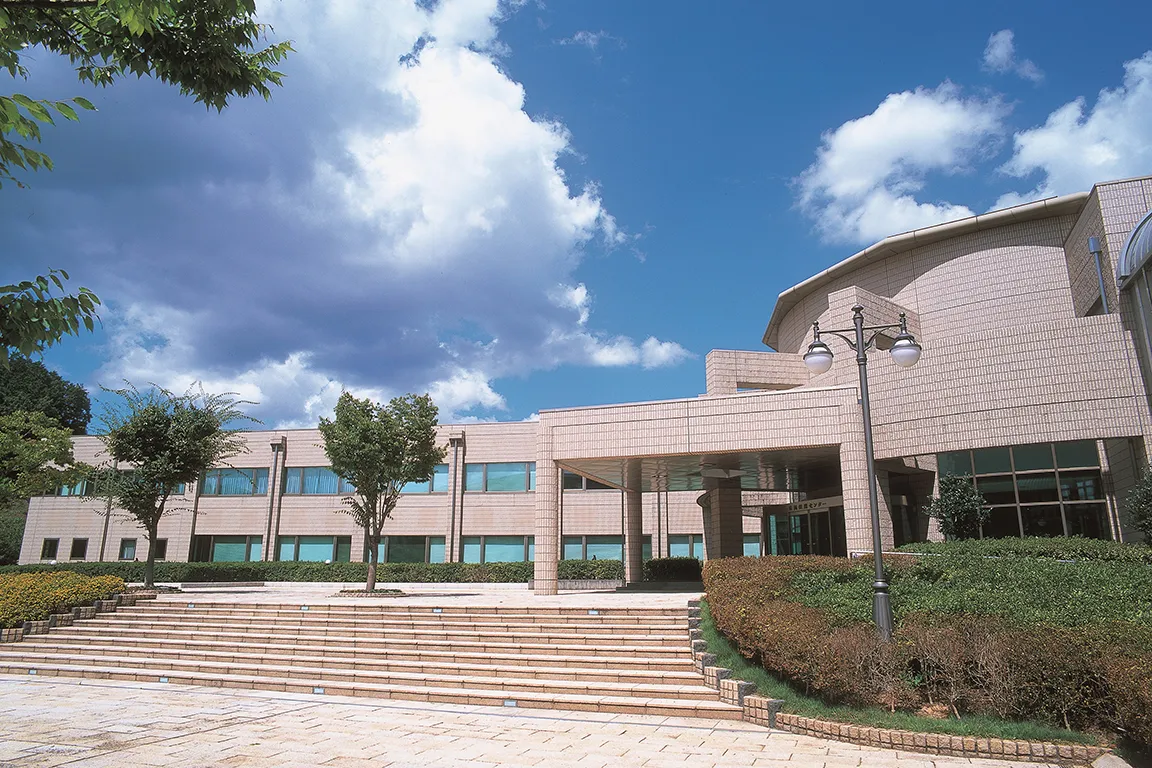 ふくい健康の森