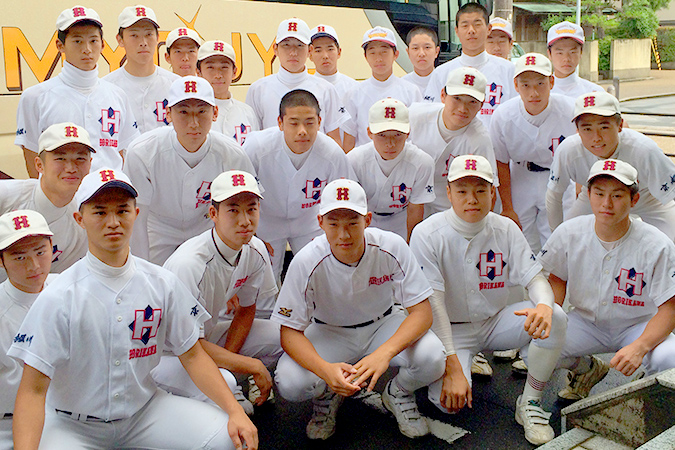 私たちは頑張る学生さんを応援します！